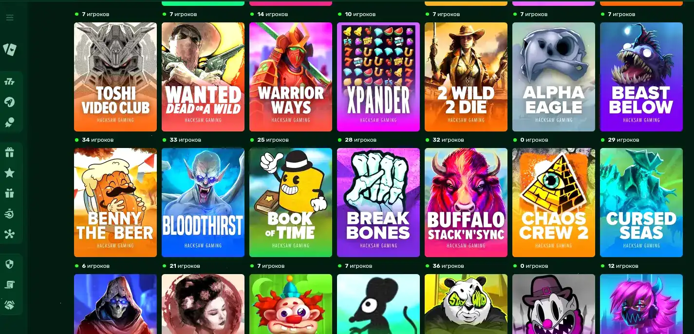 Бонусы и акции в казино Болливуд на экране смартфона